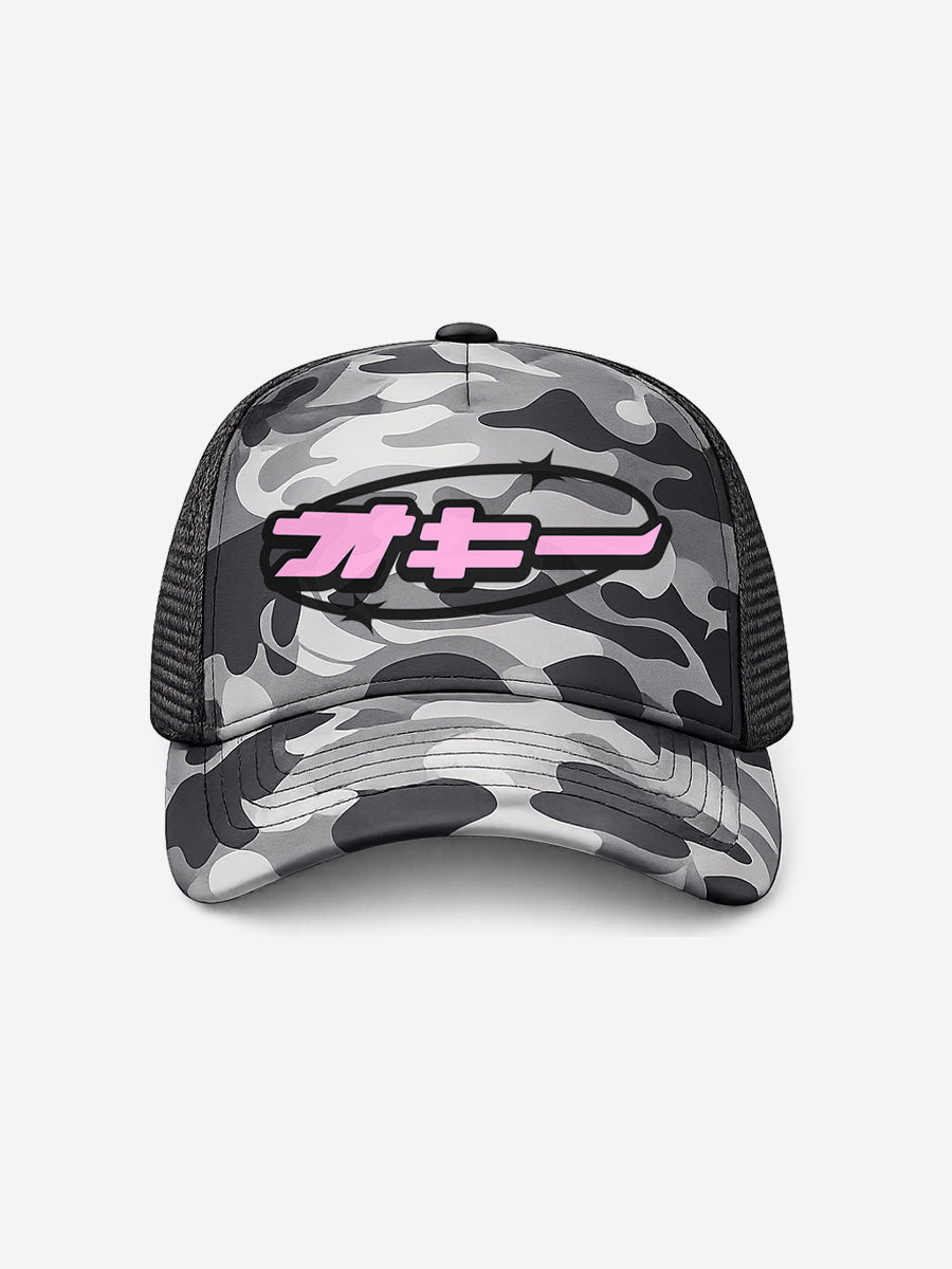 OKEEY + JAP CAMO ( GREY )
