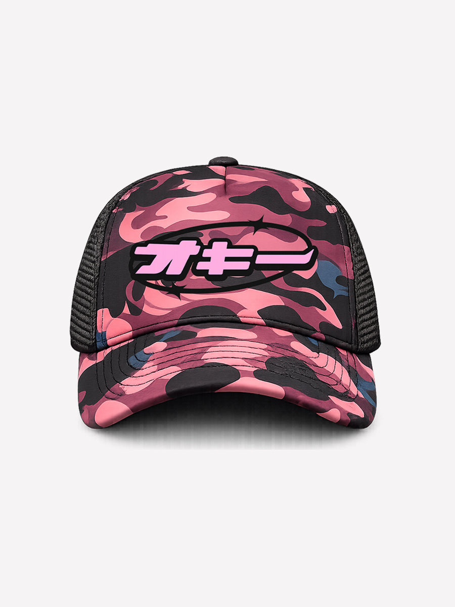 OKEEY + JAP CAMO ( PURPLE )