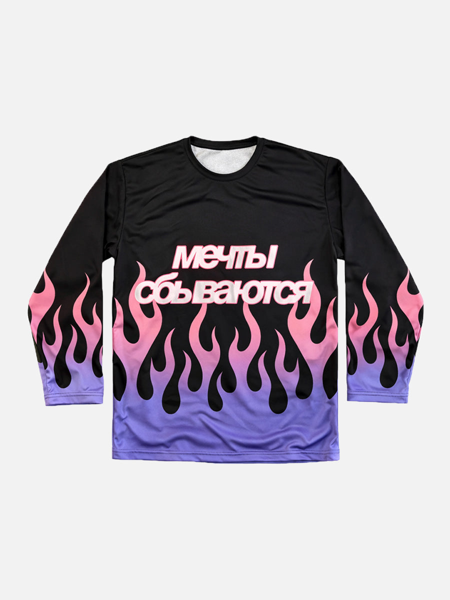DREMS COME TRUE + FIRE FIRE
