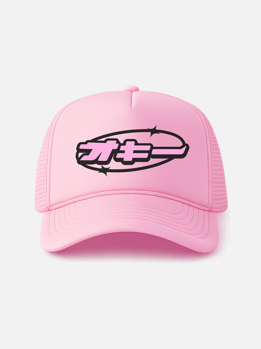 OKEEY + JAP ( PINK )