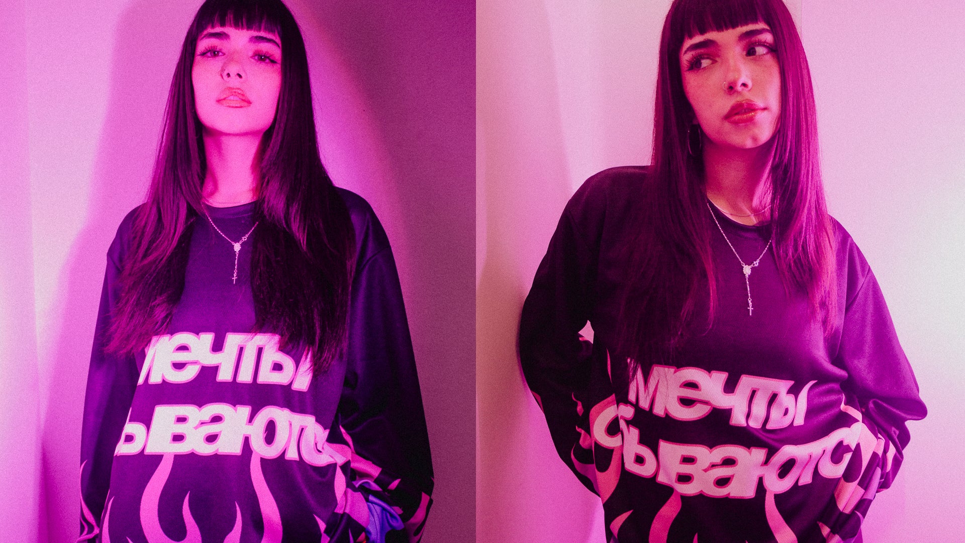 Full prints